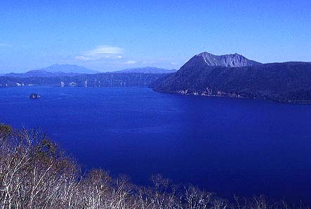 Lake Mashu