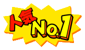 �l�C�i���o�[1