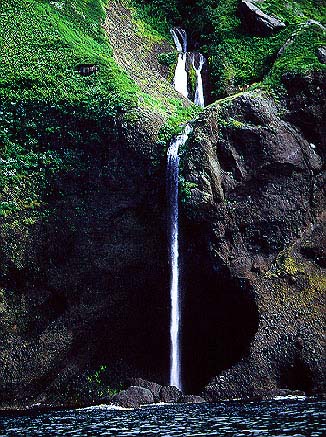 A waterfall of Kashuni